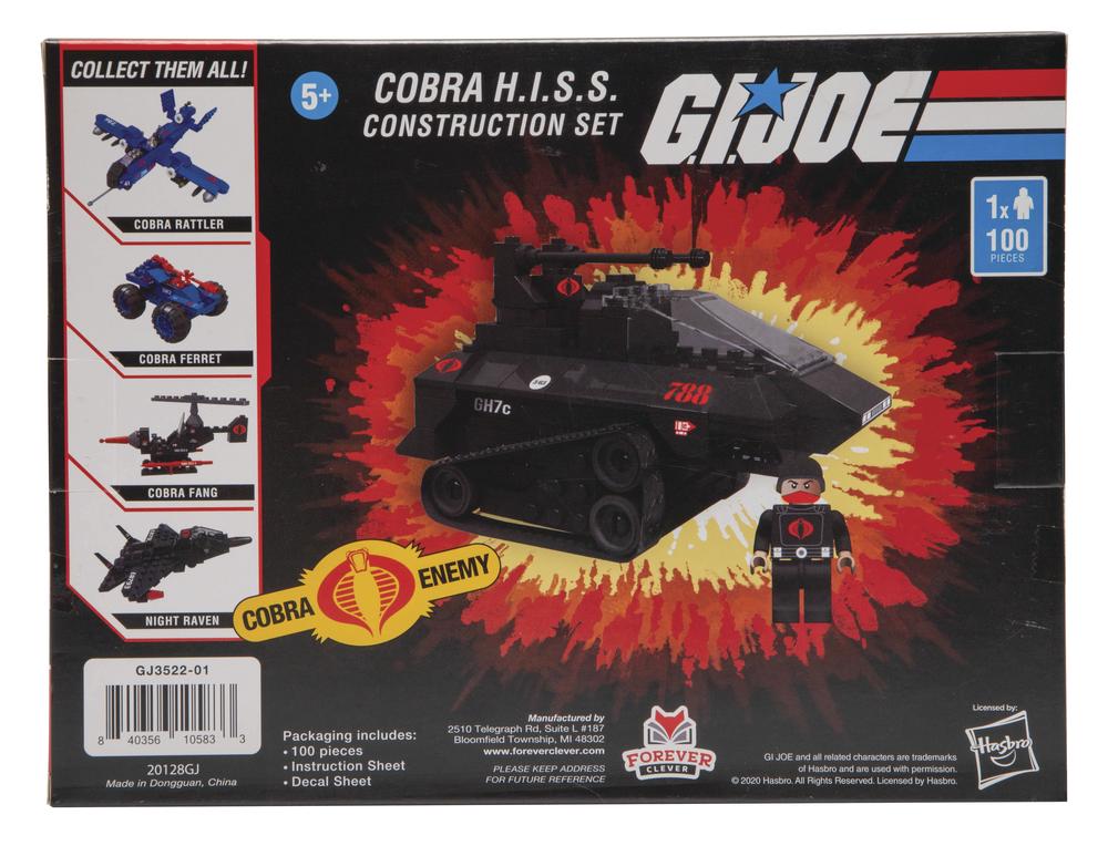G.I. Joe Cobra H.I.S.S. Tank Construction Set