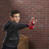 Nerf Marvel Avengers Iron Man Blast Repulsor Gauntlet